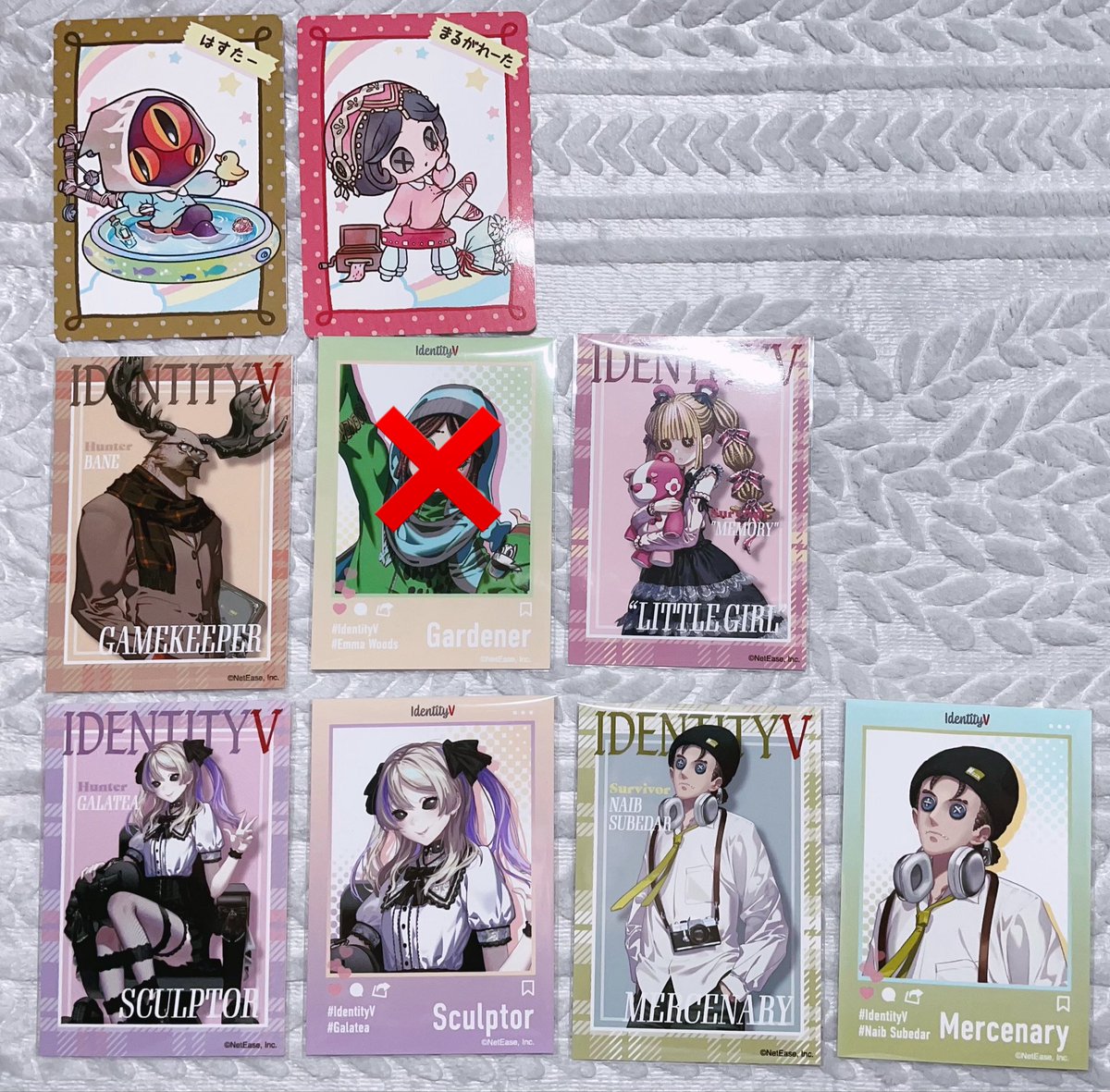 noir リトリン必読 tweet media