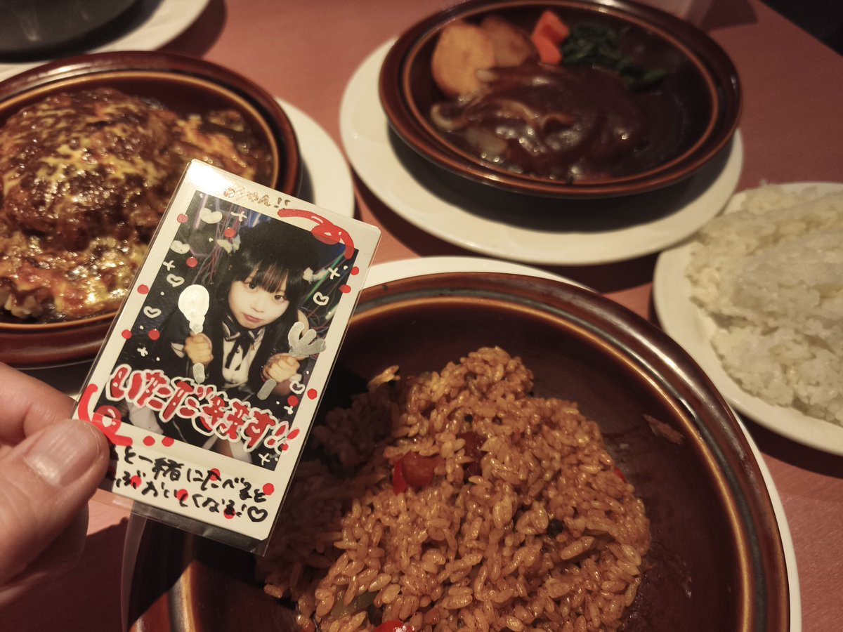 こうちゃん(コンカフェアカ) tweet media