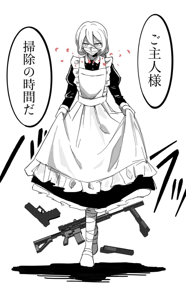 koshi_da's tweet photo. オタク君だから結局こういうのが好き https://t.co/lDmWi7n1rT