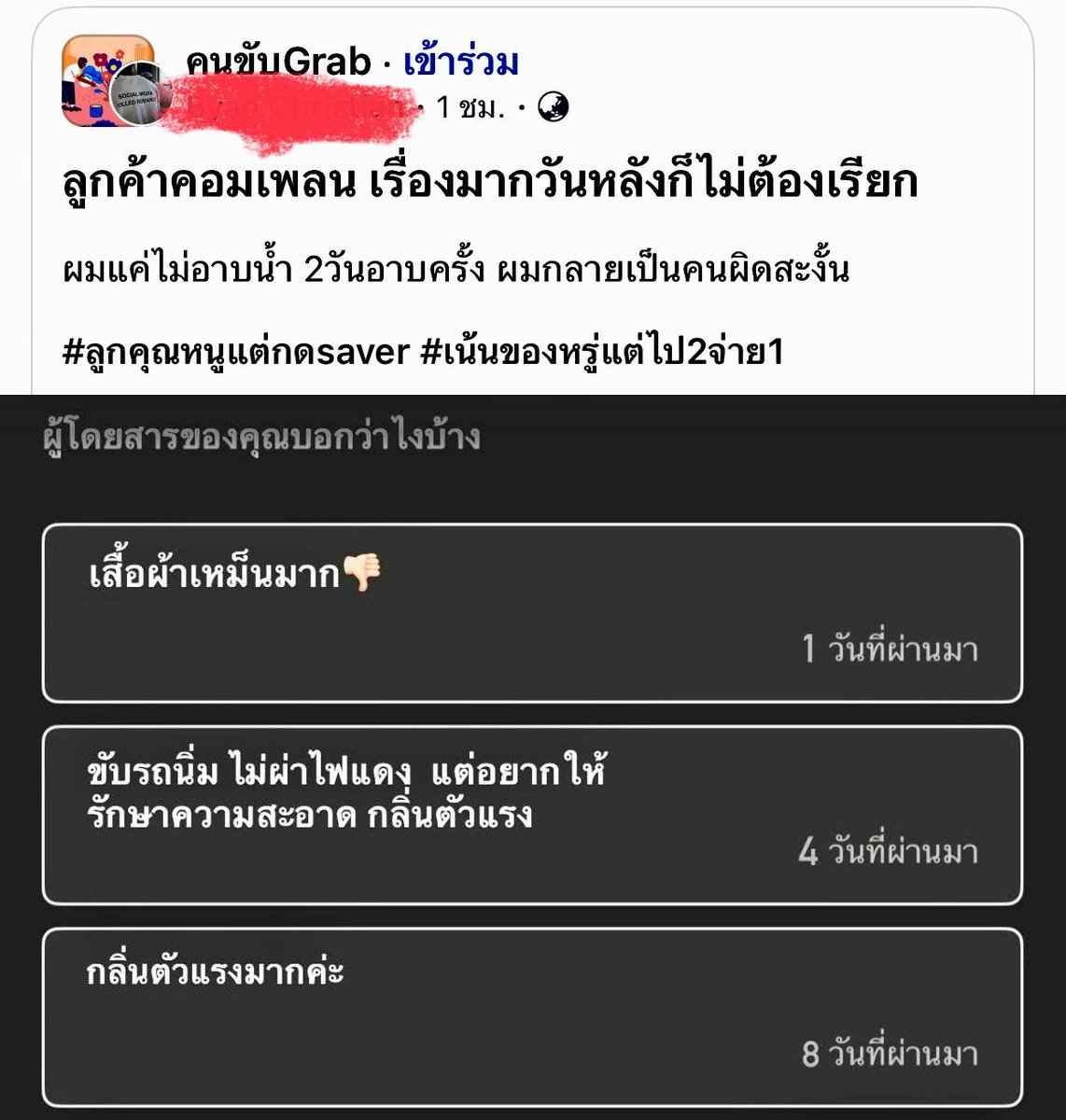 Mr.Hap tweet media
