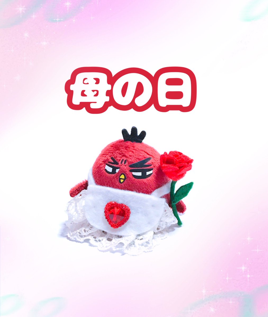 ミドリマタタビ tweet media