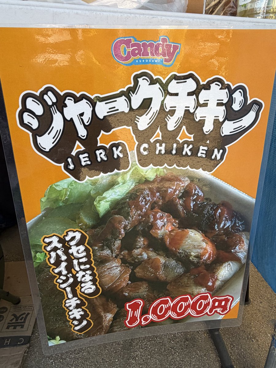 ちさりん tweet media