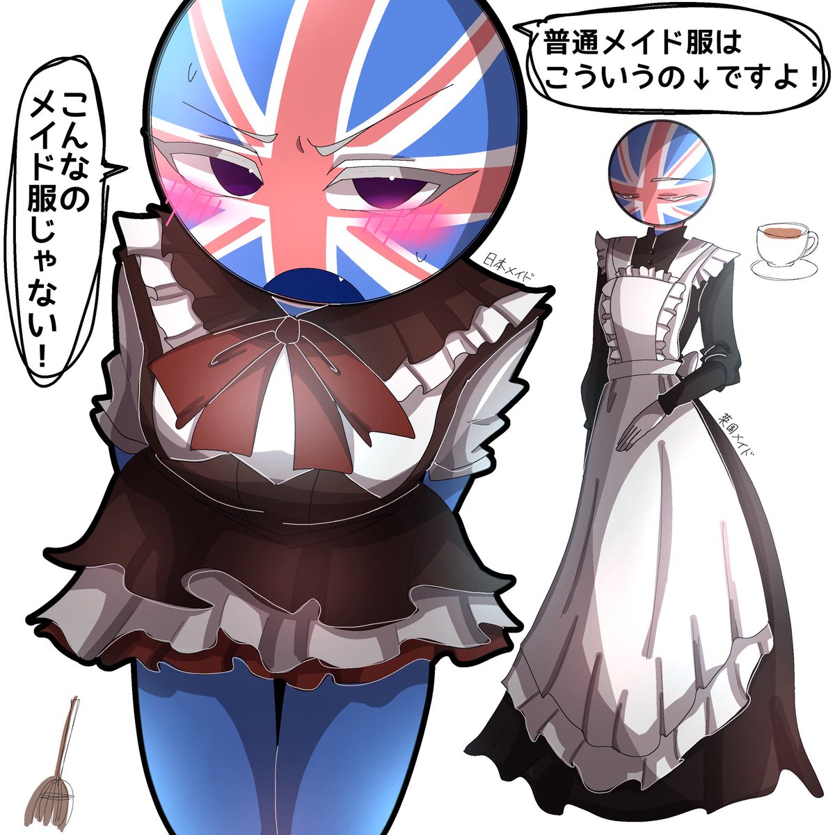 しゃこ tweet media