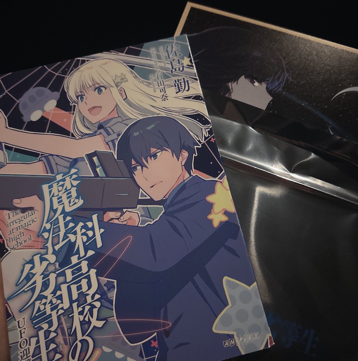 霧華 tweet media