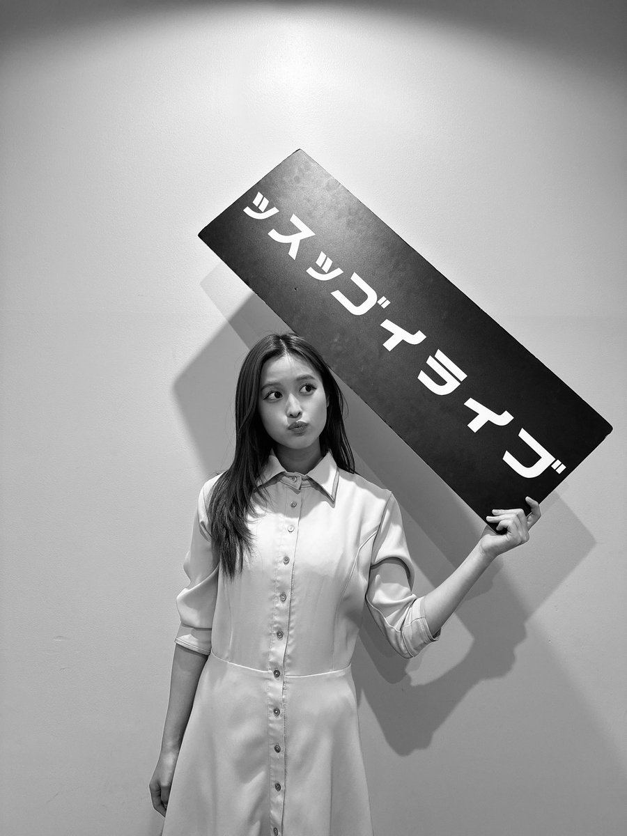 YUI tweet media
