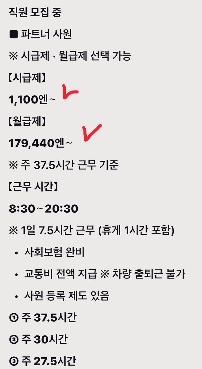 캣츠파파 tweet media