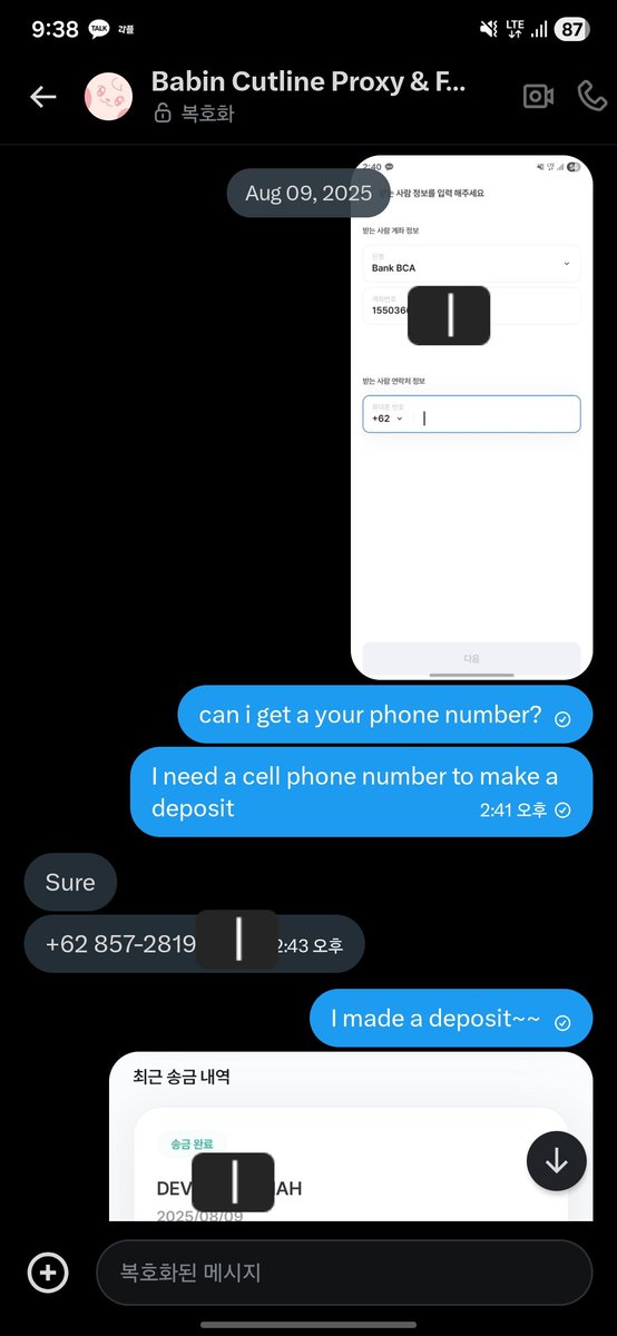 saessak0's tweet photo. No response since February 7.
Deadline (February 25) has passed.
This transaction remains unresolved.
Please exercise caution when transacting with this person.
@babinselling 

대리구매 응모 양도 오프라인 하이 바이 영상통화 팬싸인카페 특전포카 nct offline 인니 indonesia https://t.co/h9djj64IAi