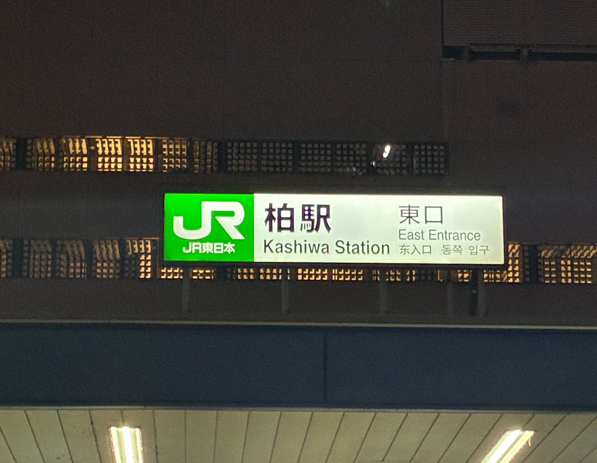 こへ tweet media
