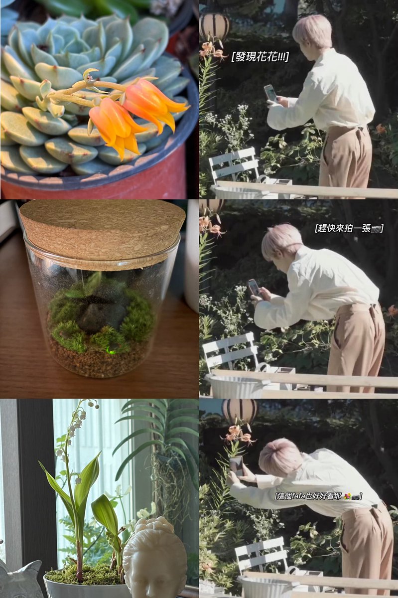 RENJUN AT HOME BE LIKE :