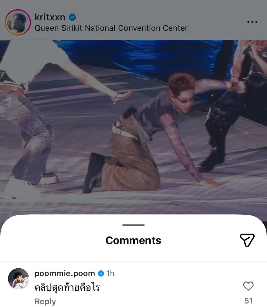 𝙉𝙖𝙖𝙢𝙩𝙤𝙠 tweet media