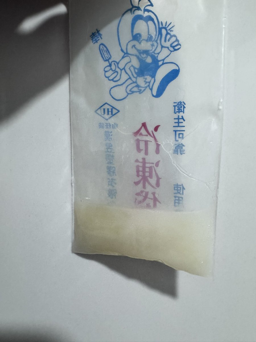我想要的 tweet media