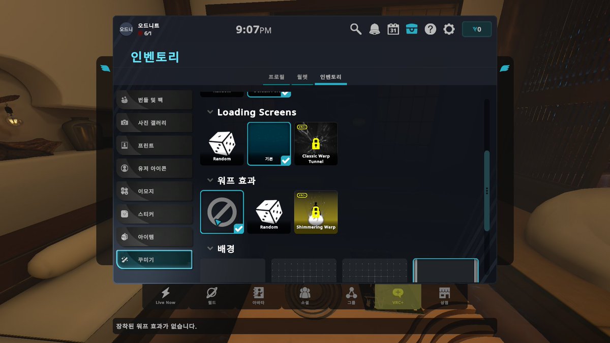 오드니트 オッドニート tweet media