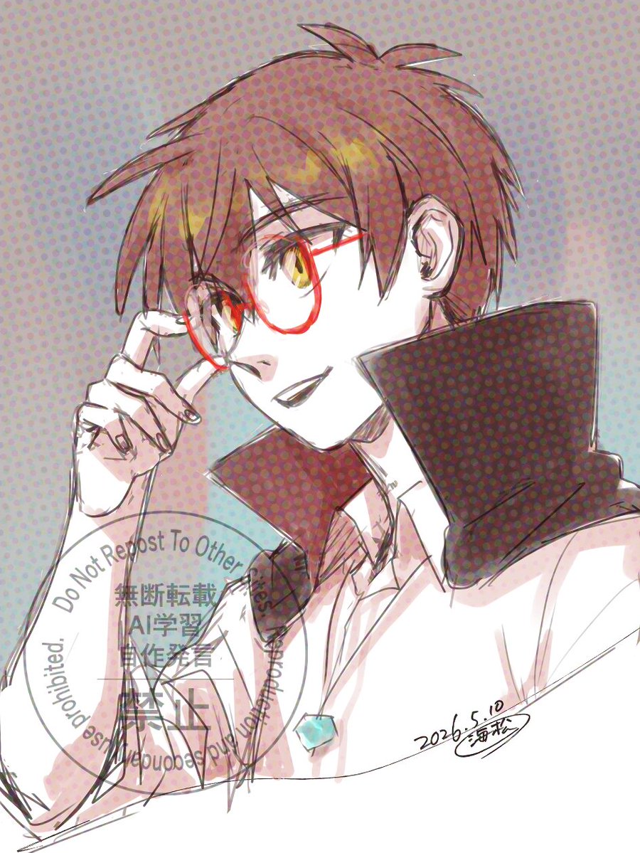 👓を掛けた🐰さん #赤pic