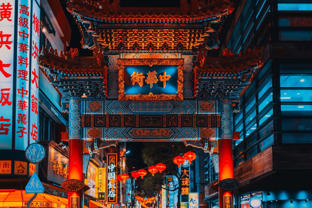 ジジページ Yokohama, Japan