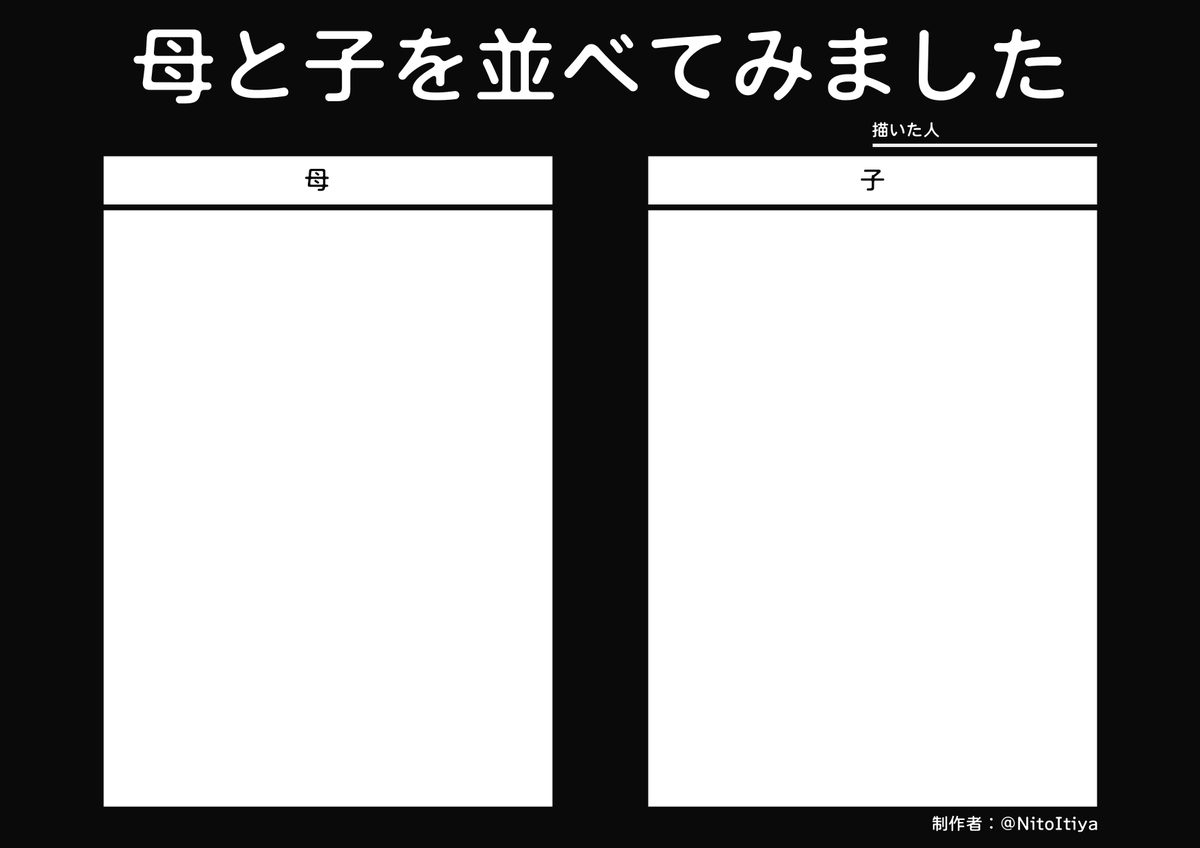 倉庫 tweet media