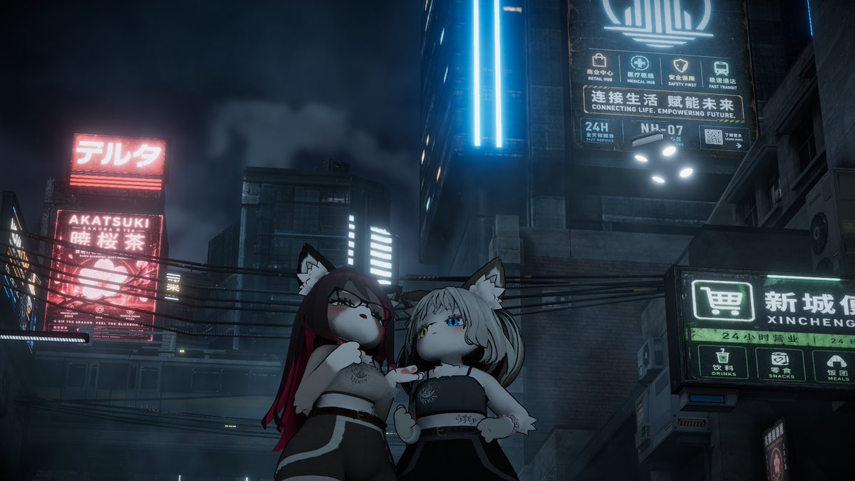 あるか_alka@vrchat tweet media