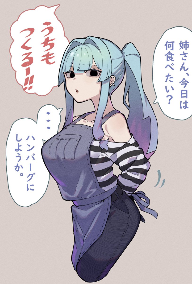 母じゃないけどそんな感じの日(再掲 