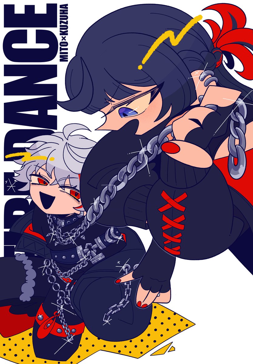 imakar4's tweet photo. #KuzuArt #みとあーと https://t.co/tML4cXPOdQ