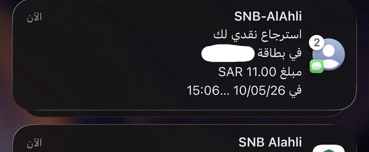 خبير علي اكسبرس tweet media
