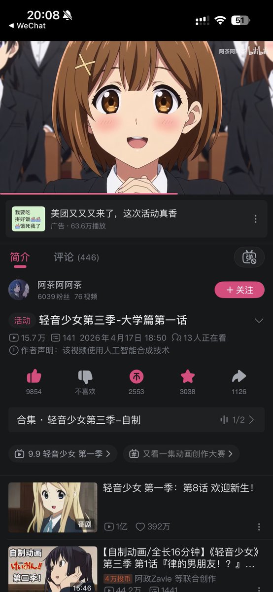 小拳头 tweet media