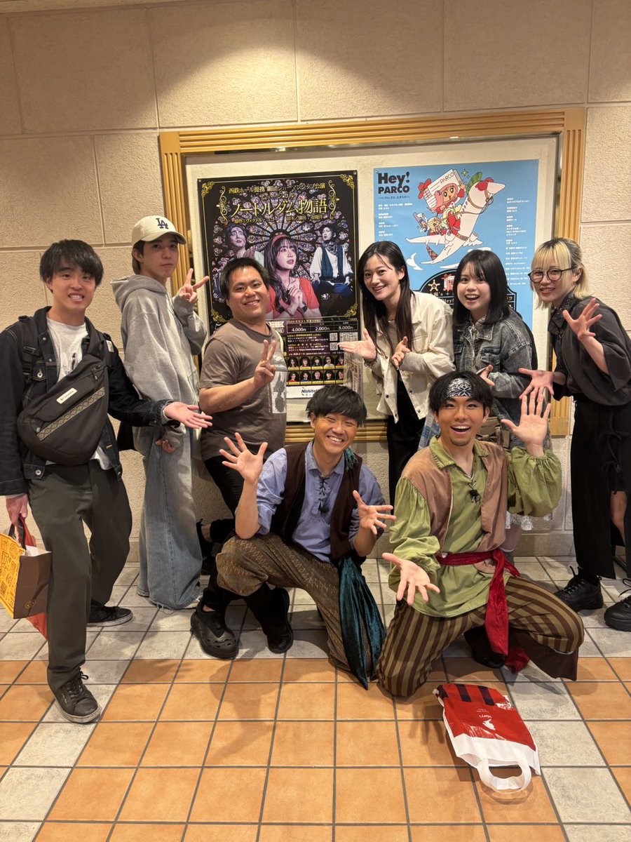 Ayakas_house's tweet photo. ノートルダム物語観劇してきました！
めちゃくちゃ面白かったし、大道芸もほんとに凄かったです！
皆さんほんとにお疲れ様でした✨ https://t.co/6SM8HS6zqG