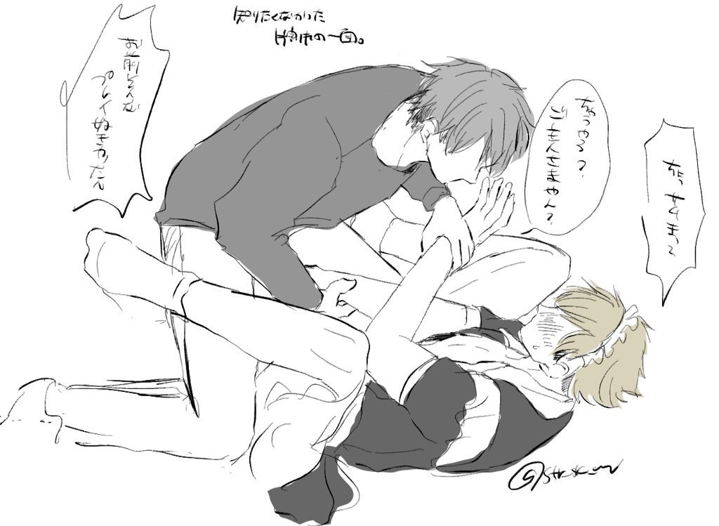 さら tweet media