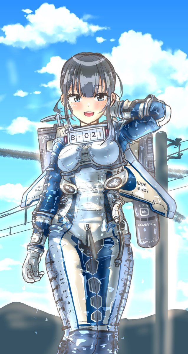 ソルト tweet media