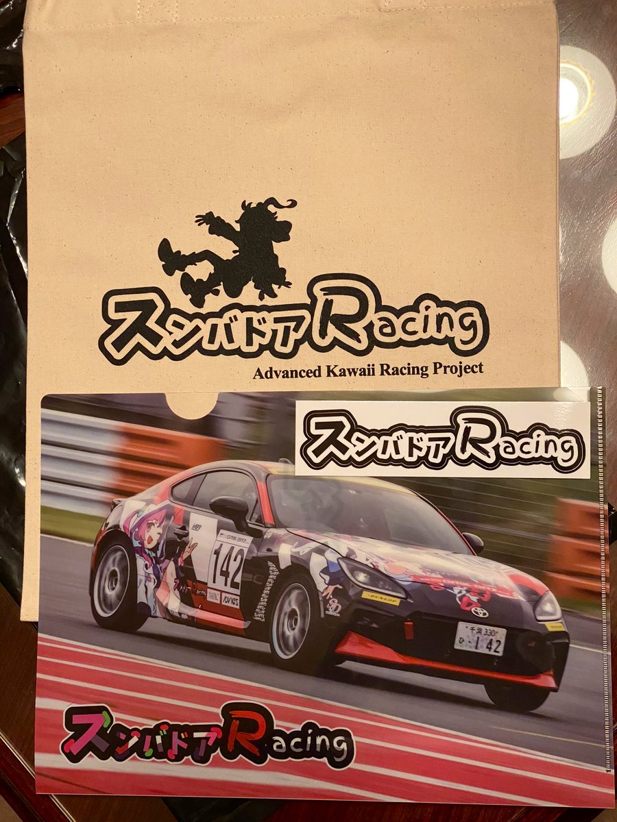 スンバドアRacing#141#142 tweet media