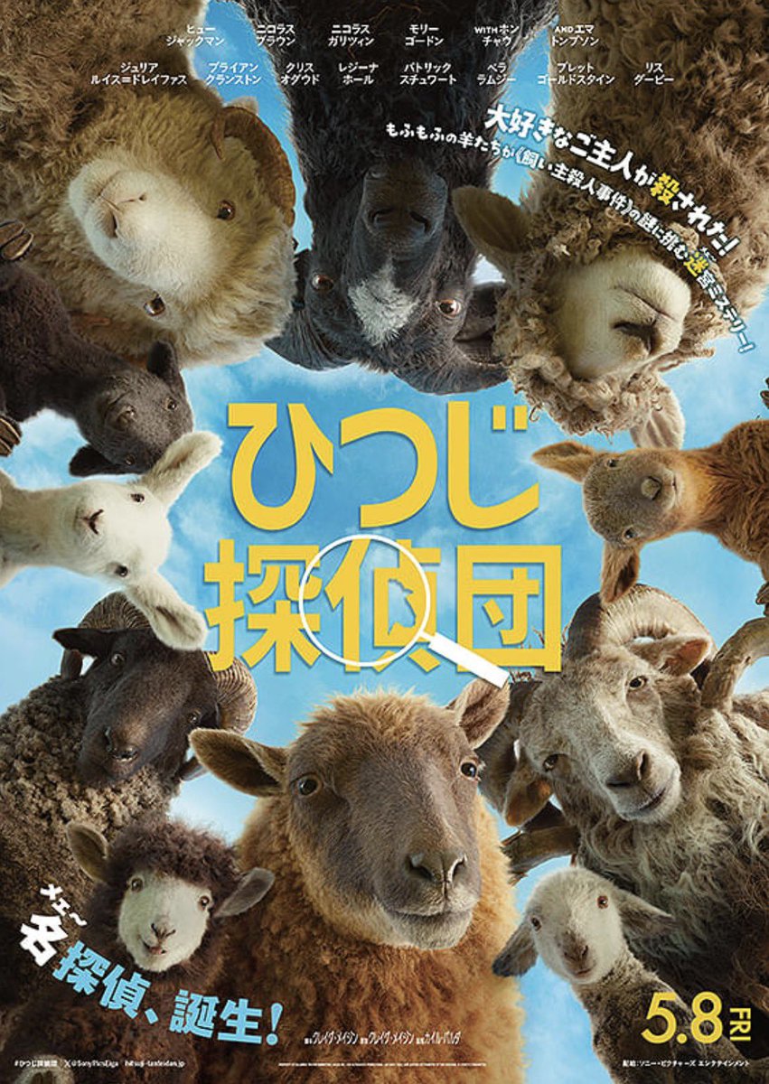 セオサユミ tweet media