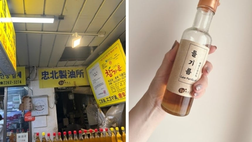 tang__kira's tweet photo. Ada sebuah toko minyak di Jungbu Market, Jung-gu, Seoul, yang menjadi tujuan wajib bagi para turis asal Jepang. Mereka datang ke toko minyak tersebut untuk membeli minyak wijen dan minyak daun wijen (perilla oil).

Belakangan, ada satu toko minyak yang ramai dibicarakan di X dan Instagram sebagai salah satu toko yang direkomendasikan ke para turis. Seorang netizen asal Jepang menulis, “Kalau ke Korea, jangan cuma pergi ke tempat-tempat wisata yang terkenal di kalangan turis. Cobalah pergi ke tempat lain yang membuat kita bisa memahami budaya mereka.

“Minyak di toko ini dibuat langsung ketika ada yang membeli, rasanya juga berbeda dengan minyak wijen yang dijual di toko-toko.”