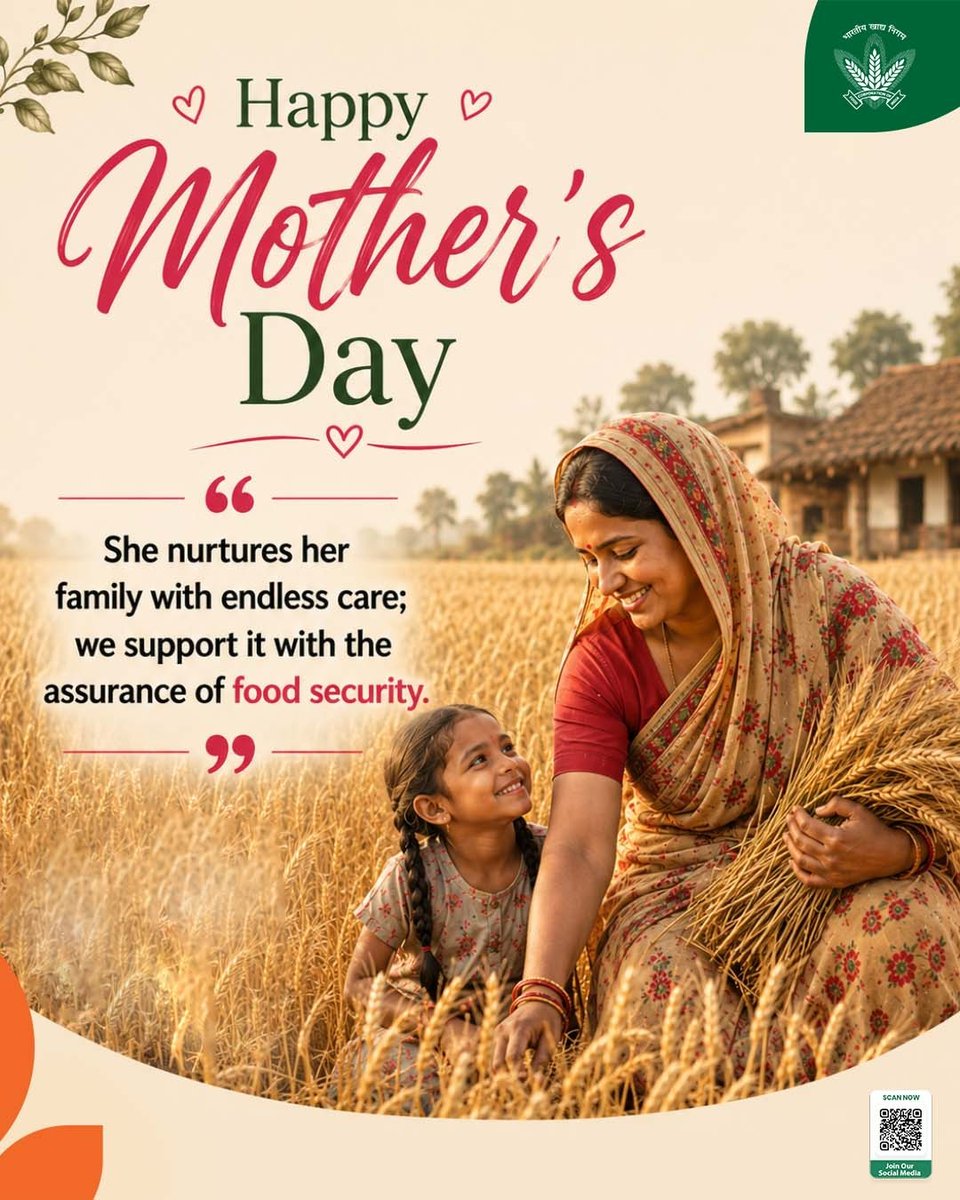 FciJharkhand's tweet photo. इस मातृ दिवस पर, हम उस प्रेम का सम्मान करते हैं जो हर जीवन को स्नेह और शक्ति से संवारता है 🌾

इसी ममता और देखभाल के साथ, भारतीय खाद्य निगम देशभर में गुणवत्तापूर्ण खाद्यान्न की निरंतर आपूर्ति सुनिश्चित करने के लिए प्रतिबद्ध है ❤️

#FCI – हर माँ के साथ, हर दिन ।
#Mother https://t.co/VD0XyD3Nth