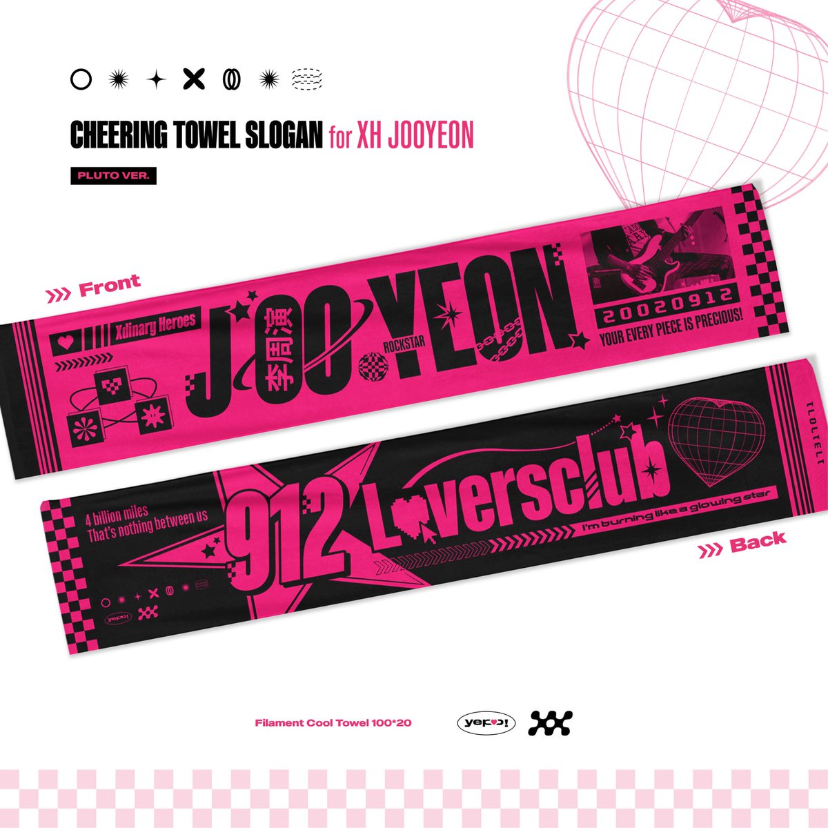912archive's tweet photo. CHEERING TOWEL SLOGAN 
for #Jooyeon (재판)
© yepp!   

🗓️05.10-05.31 (~9:12PM KST)  
🔗: https://t.co/uJ4Pxn8DRI

#RT 추첨 3분께 쿨타올 슬로건을 보내드립니다!(국내주소 필수)

#주연 #Jooyeon #XdinaryHeroes #엑스디너리히어로즈 #엑디즈 https://t.co/ydTNCkpHe5