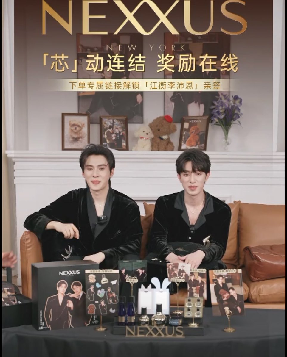 JIANGLI’S DOUYIN NEXXUS纽约 FLAGSHIP STORE LIVE ROOM, MAY 10 2026

HOME JIANGLI OF LOVE
#JIANGLIwNEXXUS 

#江衡 #李沛恩 #JiangLi #OceanJiang #SeekyLi #LiPeiEn #JiangHeng