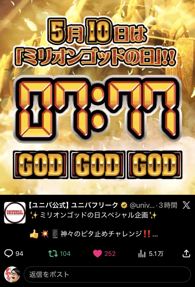 kochaeth's tweet photo. 🪽🪽🪽🪽🪽🪽🪽🪽🪽🪽🪽🪽🪽🪽🪽 https://t.co/vBqVaxEjZh