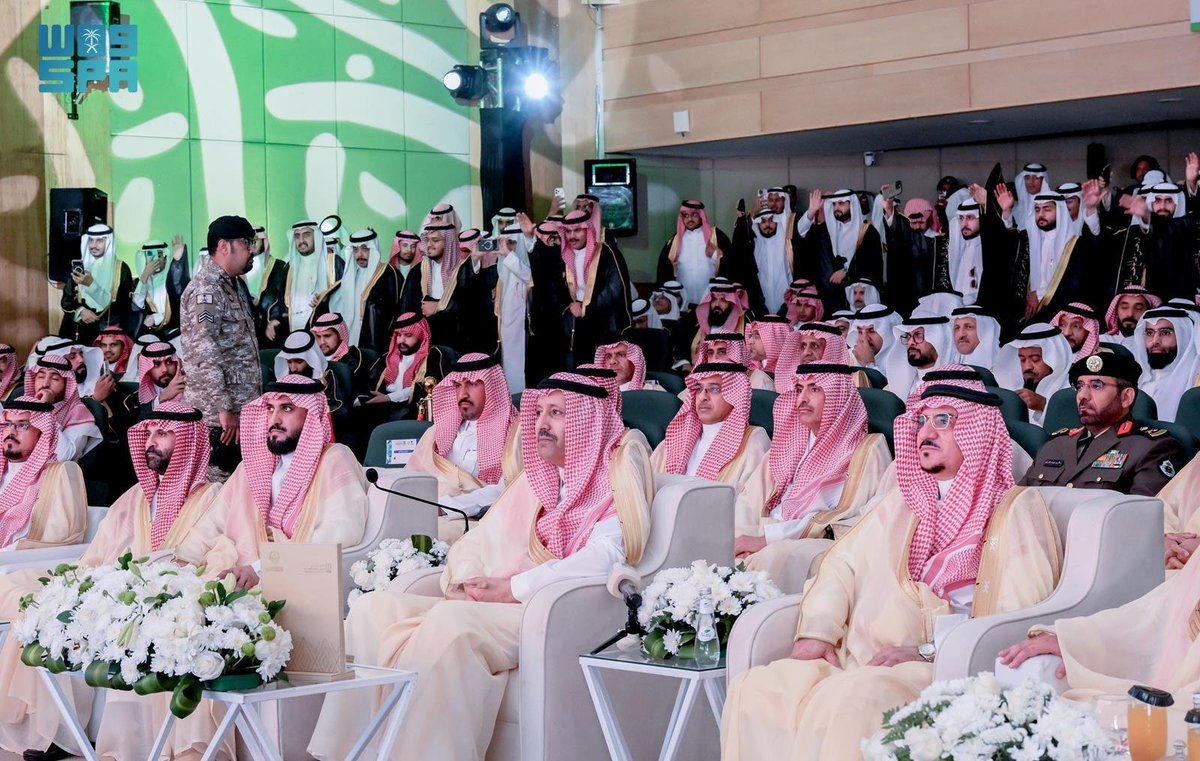 واس العام tweet media