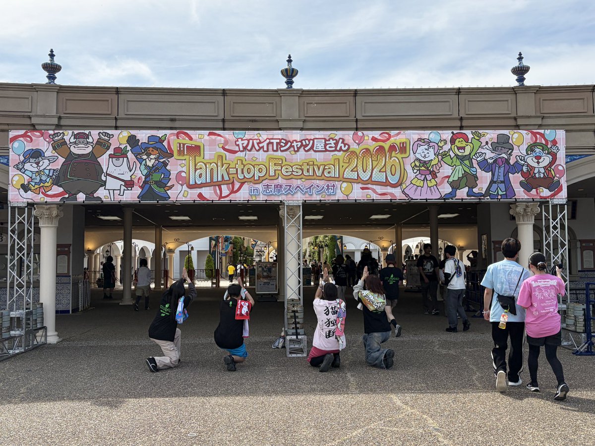 さくら tweet media