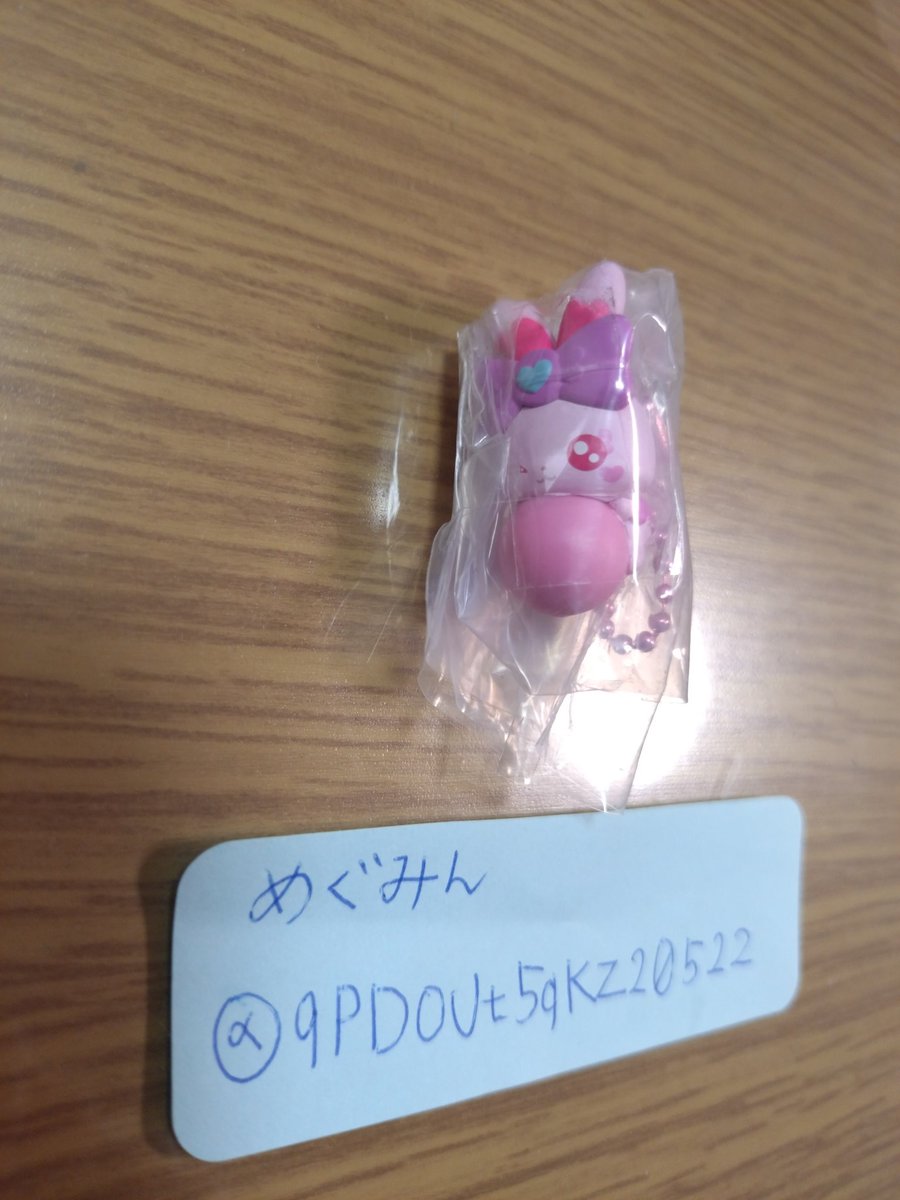 めぐみん tweet media