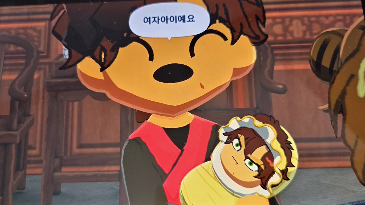 아니미친어떡해