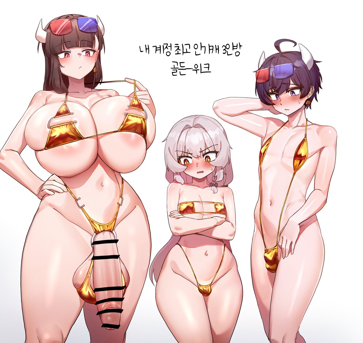 otonashi🔞 tweet media