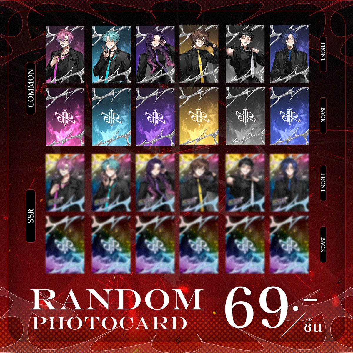 Royal Pride【ロヤプラ】 tweet media