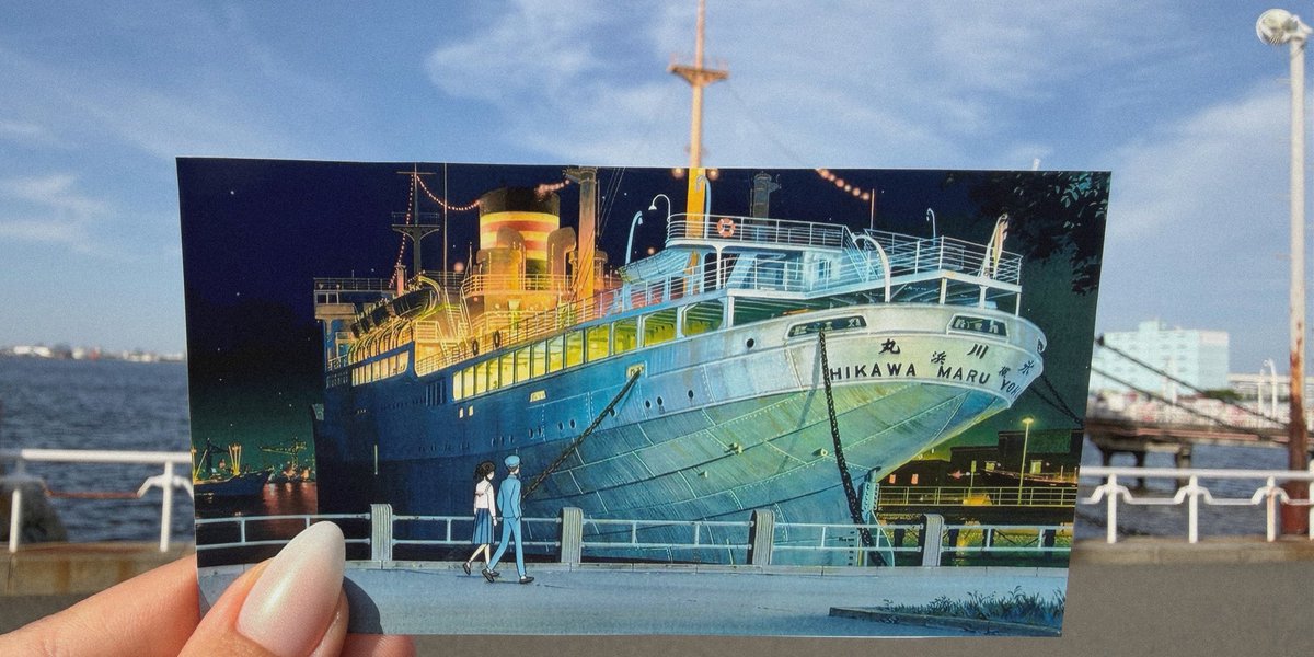 phantomoondy's tweet photo. 横浜で『コクリコ坂から』の聖地巡礼をしてきた 🚢🚲︎ ̖́-

📍港の見える丘公園
📍山下公園にある日本郵船氷川丸
📍丸英商店

劇中で風間さんが海ちゃんにコロッケ買ってたので真似してコロッケも買いました♪
コクリコ坂からのシーンを思い浮かべながらする横浜散策楽しかった👣⸒⸒ https://t.co/4O0FfoN25C