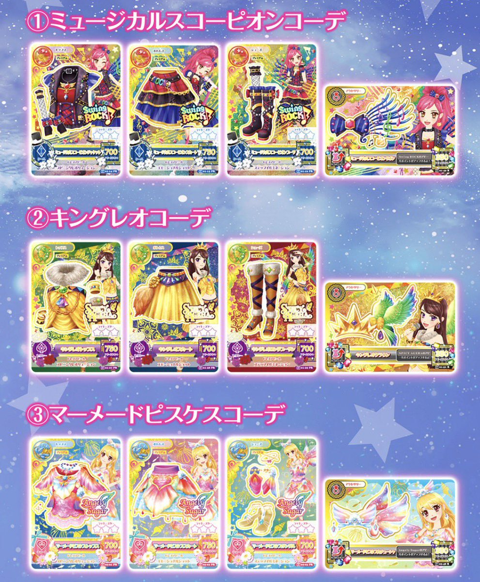 マロン tweet media
