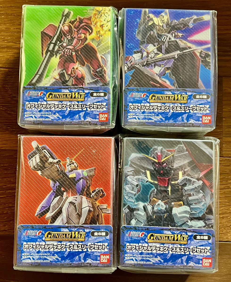 ガンダムウォー ガンダム ダブルオー カン デッキケース アレルヤ キュリオス バンダイ|ガンダムウォー デッキ缶ケース|【ハードオフ公式通販】オフ
