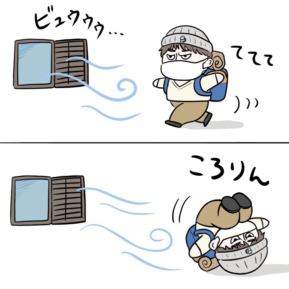 フレンチトーストさん tweet media