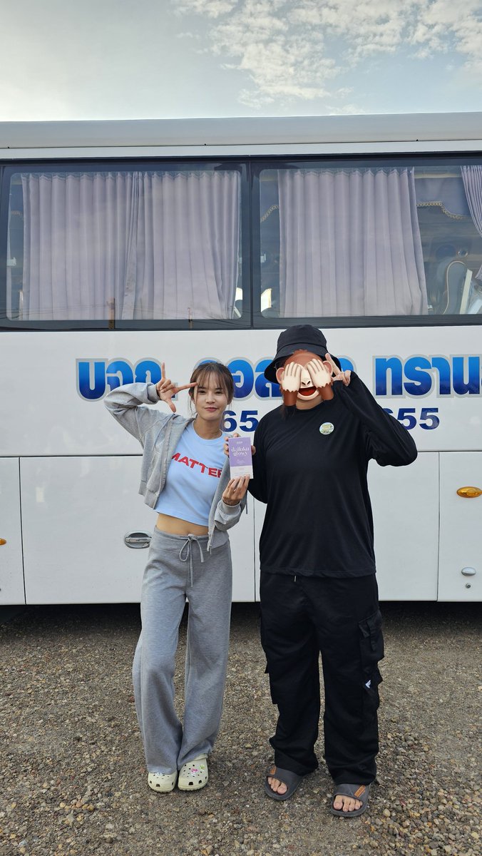 Monk_eye_llow's tweet photo. ขอบคุณ แต๊งกิ้ว คัมซาฮัมนีดา 
ไม่กลัวแดดแล้วครับ ☀️☀️☀️

#เอินหอยหลอดมีตติ้ง 
#เอินหอยหลอดxDeesay 
#Earnchiii https://t.co/RZ9mQwQdig