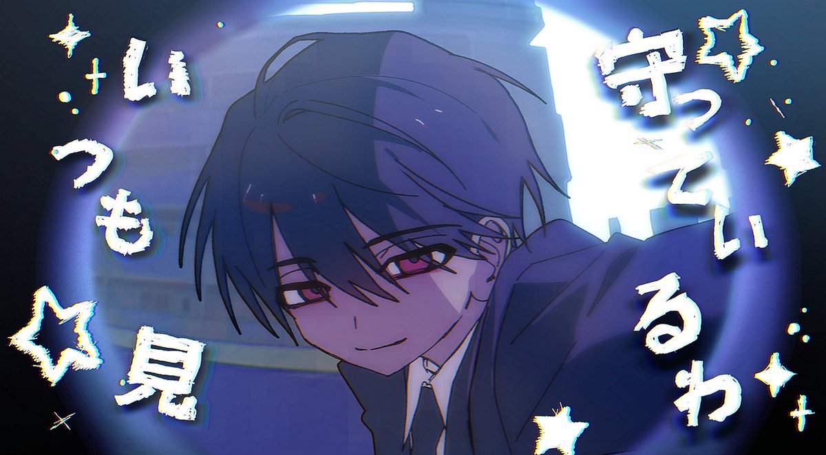 일반인여자친구 tweet media