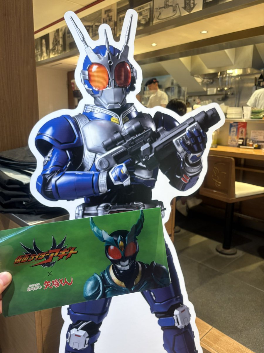 ikebata tweet media