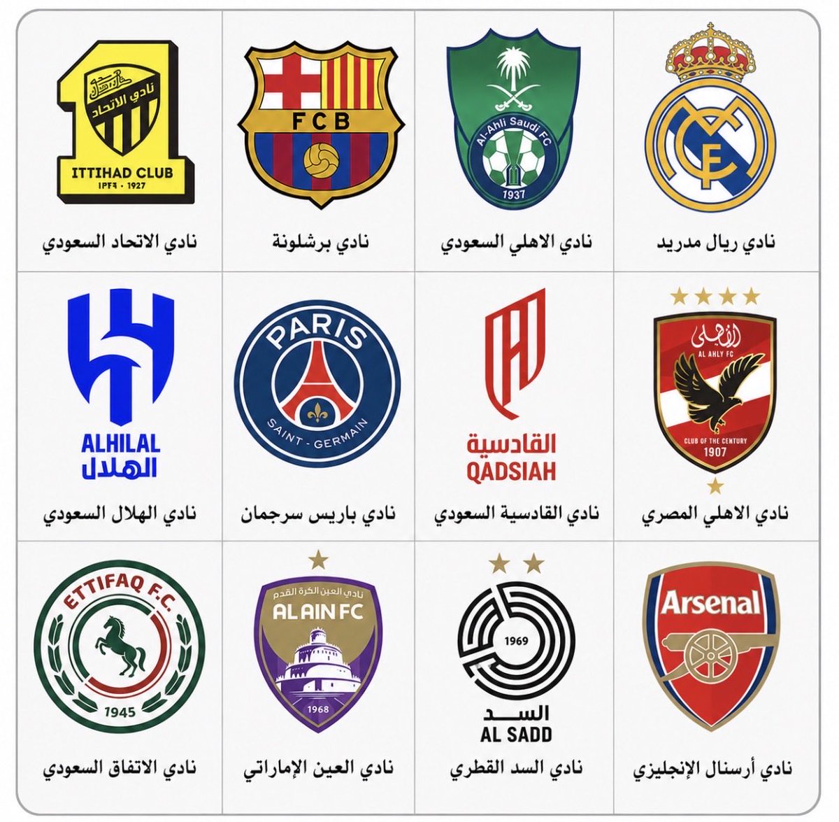 فهد الأحمدي 🆇 tweet media