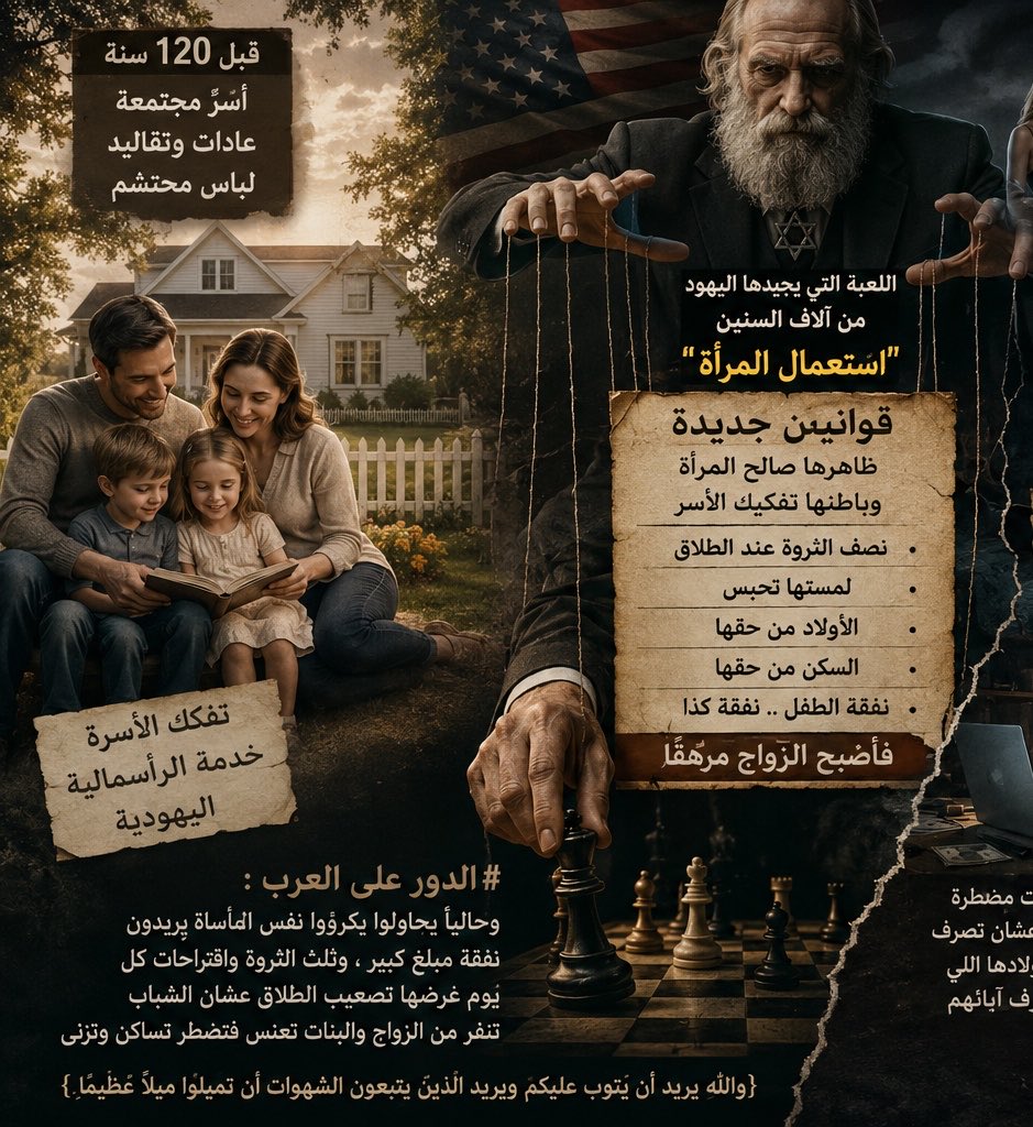 PIC | صـور من التـاريخ tweet media