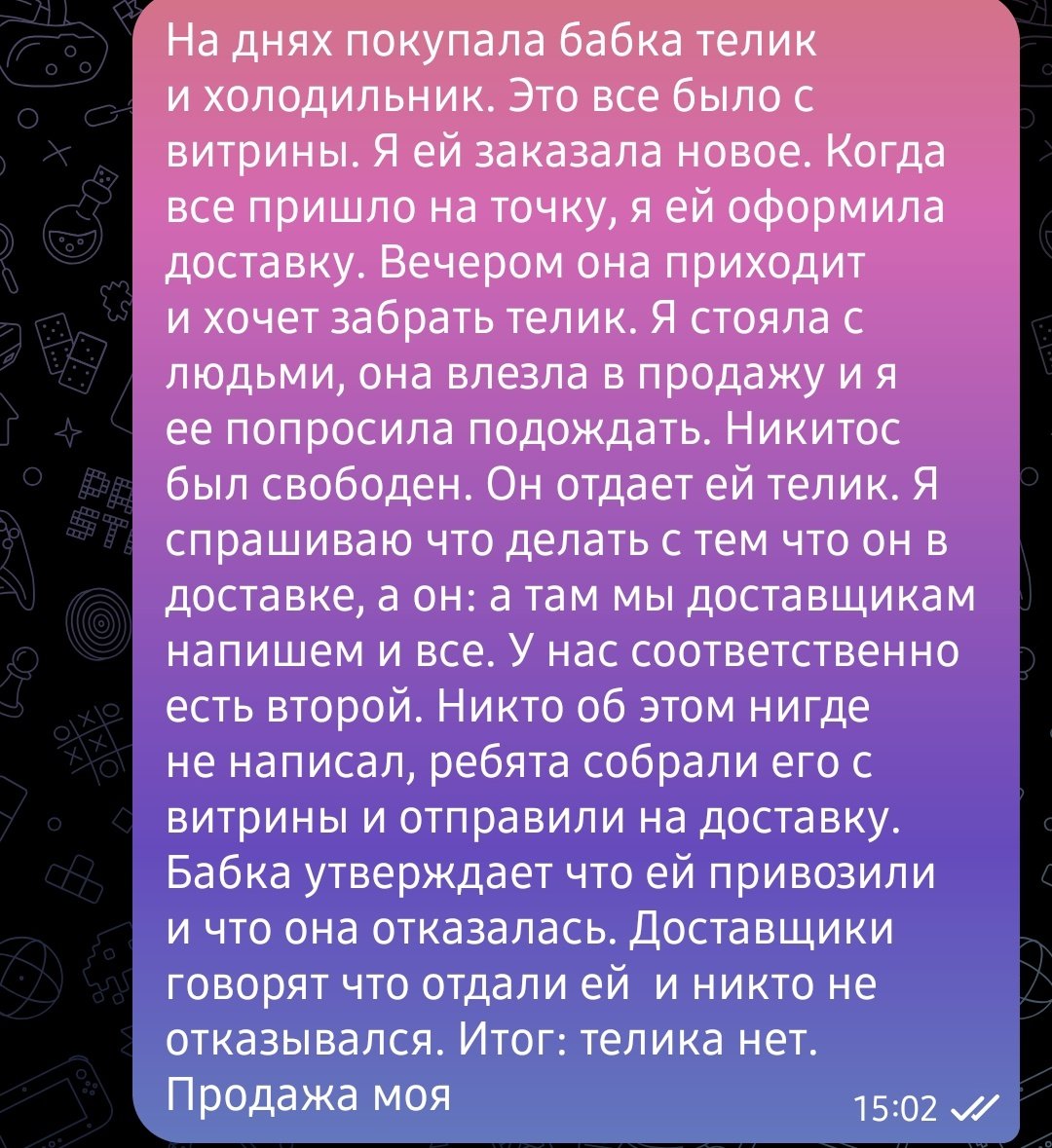 внебрачная дочь шуфутинского tweet media
